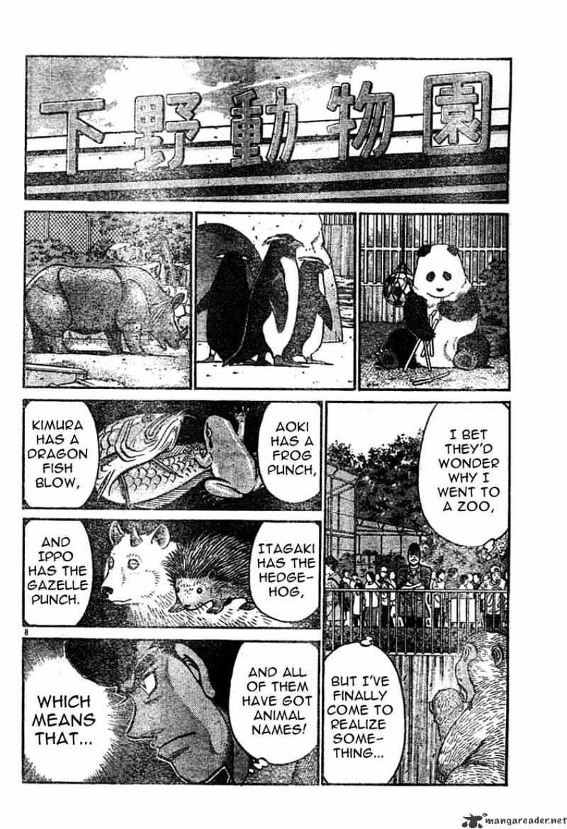 Hajime no Ippo: Fighting Spirit, Chapter 742 image 08